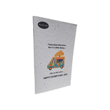 Plantable Greeting Cards